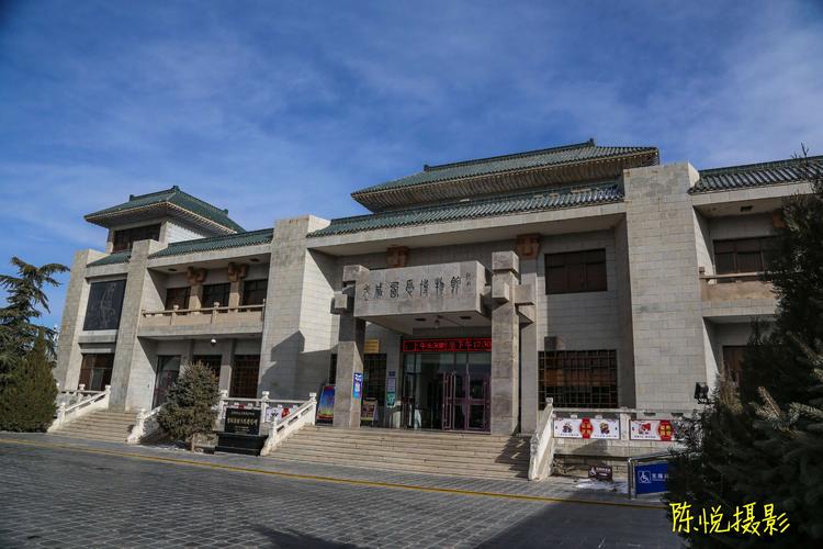 萨拉齐博物馆开馆时间？包头市博物馆收费吗