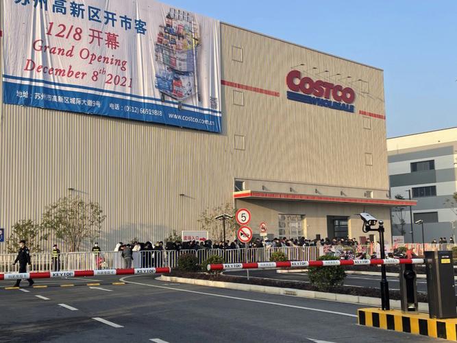 苏州开市客没卡让进吗？渥太华停车收费