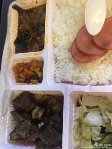动车上午饭怎么解决?火车上自午餐在里面休息怎么收费-图3 动车上午饭怎么解决?火车上自午餐在里面休息怎么收费-图3