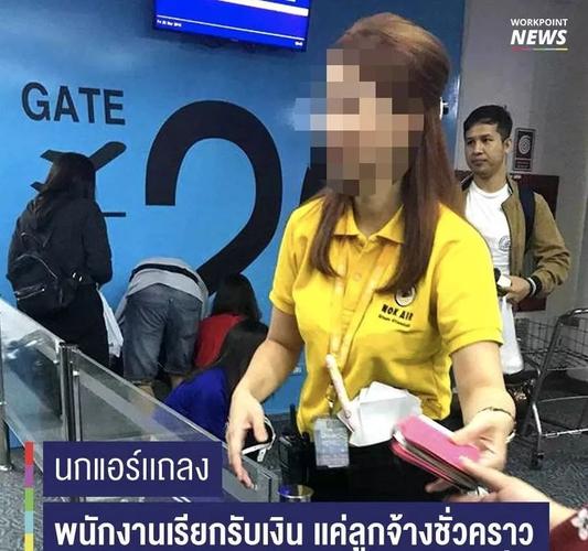 泰国买东西怎么带上飞机?泰国航空行李超重怎么收费-图2 泰国买东西怎么带上飞机?泰国航空行李超重怎么收费-图2
