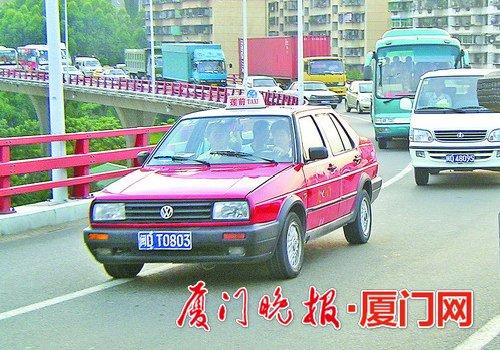 厦门出租车起价多少?每公里多少?厦门的的士怎么收费-图2 厦门出租车起价多少?每公里多少?厦门的的士怎么收费-图2