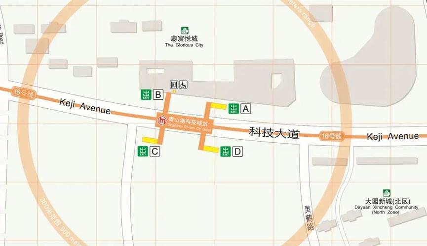 北京地铁1号线九棵树站是地面段吗?九棵树地铁停车场收费-图3 北京地铁1号线九棵树站是地面段吗?九棵树地铁停车场收费-图3