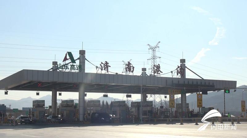 济南至宁津高速公路是全程高架吗?无棣济南经过几个高速收费站-图3 济南至宁津高速公路是全程高架吗?无棣济南经过几个高速收费站-图3