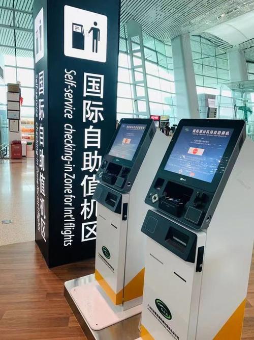 是在首程办理值机时交费吗？国际航班现场值机需要收费吗