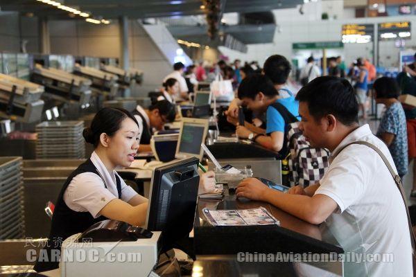 是在首程办理值机时交费吗?国际航班现场值机需要收费吗-图3 是在首程办理值机时交费吗?国际航班现场值机需要收费吗-图3