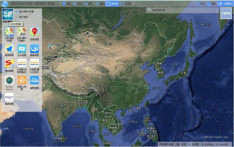 我想要下载高清卫星地图没有水印标记的如何下载?高清卫星地图收费版-图2 我想要下载高清卫星地图没有水印标记的如何下载?高清卫星地图收费版-图2