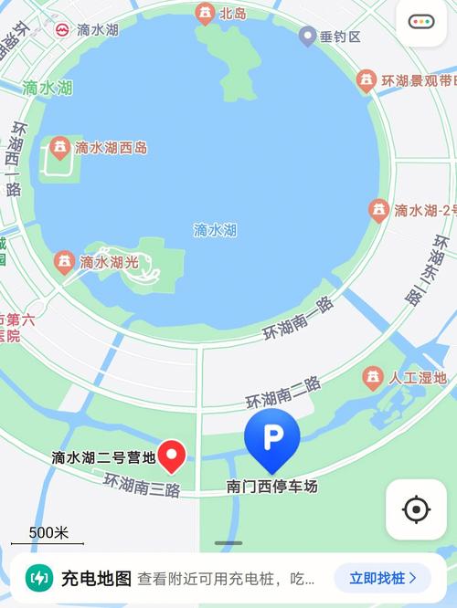 上海南汇海滩最佳路线？滴水湖停车场怎样收费