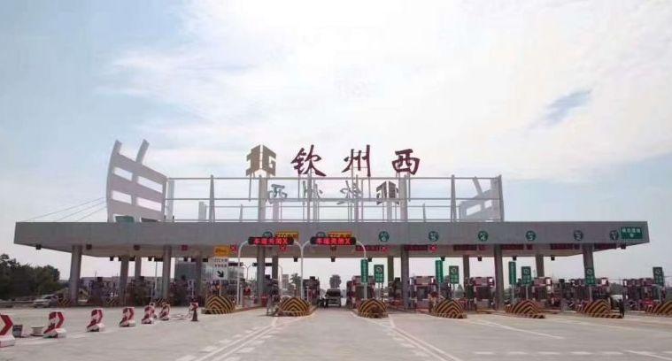 兰海高速钦州出口有多少个？兰海高速地图收费站