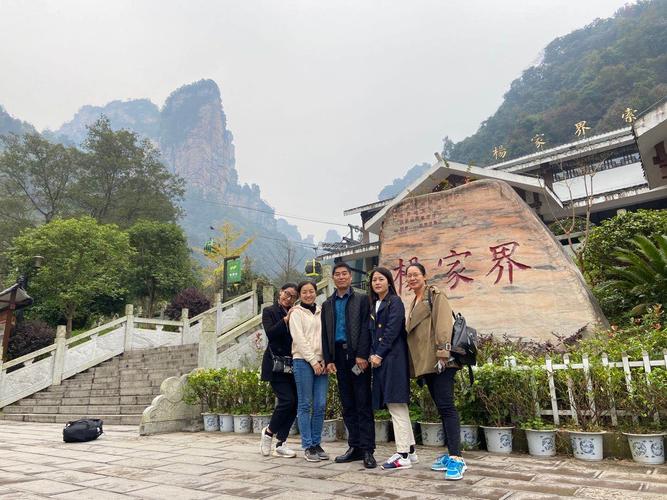 大峡谷自驾车停哪里?张家界景区停车场收费标准-图2 大峡谷自驾车停哪里?张家界景区停车场收费标准-图2