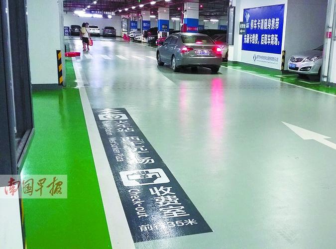 南宁万达茂有地下停车场吗?南宁新朝阳地下停车场怎么收费-图3 南宁万达茂有地下停车场吗?南宁新朝阳地下停车场怎么收费-图3