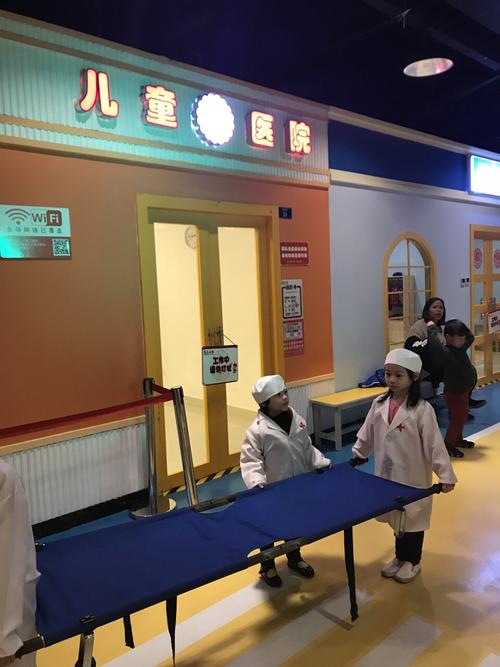 隆回小沙江海拔有多高?岳阳市乐8小城怎么收费-图2 隆回小沙江海拔有多高?岳阳市乐8小城怎么收费-图2