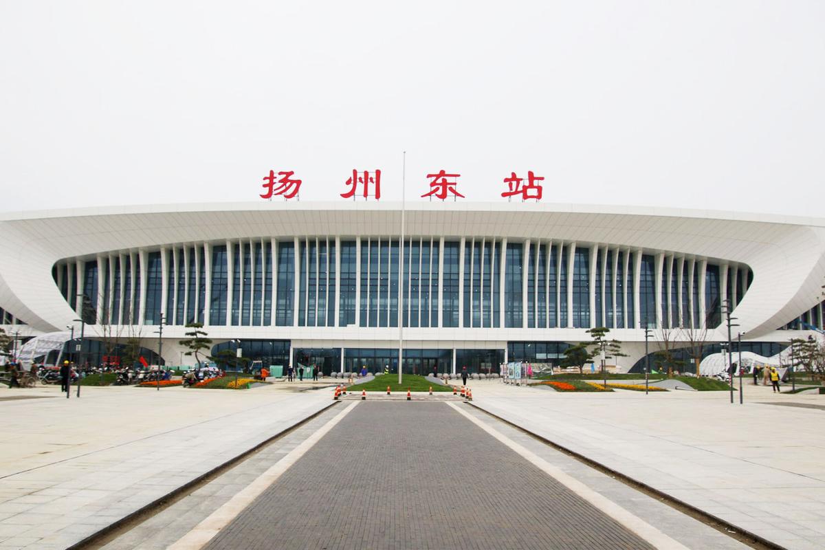 扬州北站打的到扬州东站要多少钱啊?扬州打的收费多少公里-图3 扬州北站打的到扬州东站要多少钱啊?扬州打的收费多少公里-图3