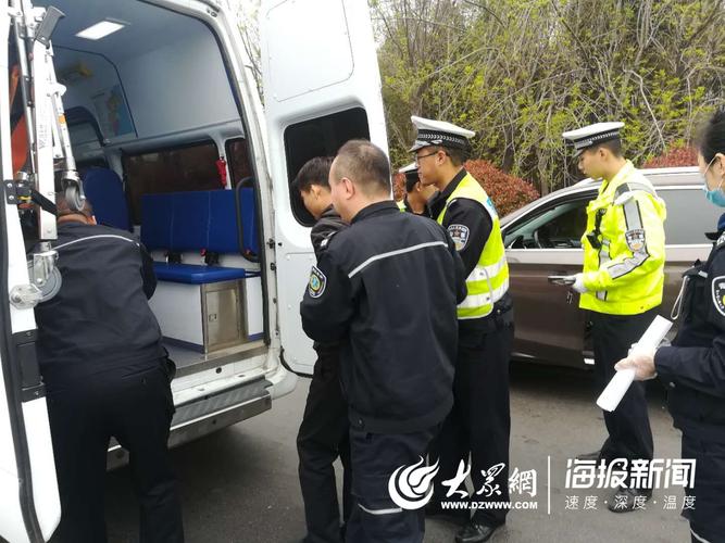 青岛120急救车出车费用标准?青岛120路收费-图3 青岛120急救车出车费用标准?青岛120路收费-图3