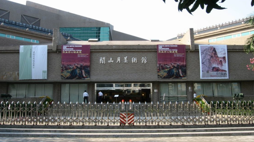 莲花山公园哪个入口进最好深圳关山月美术馆停车收费-图2 莲花山公园哪个入口进最好深圳关山月美术馆停车收费-图2