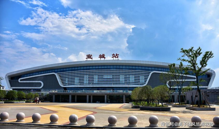 g1184次列车途经站点?从上海去岳阳途经宣城哪个收费站-图3 g1184次列车途经站点?从上海去岳阳途经宣城哪个收费站-图3
