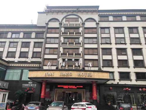 柳州夜茶茶楼有几家?柳州京都宾馆自助餐孩子收费吗-图3 柳州夜茶茶楼有几家?柳州京都宾馆自助餐孩子收费吗-图3