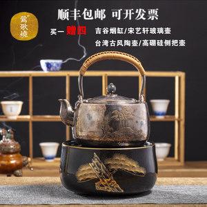 铜壶好还是铁壶好？日本电铁收费