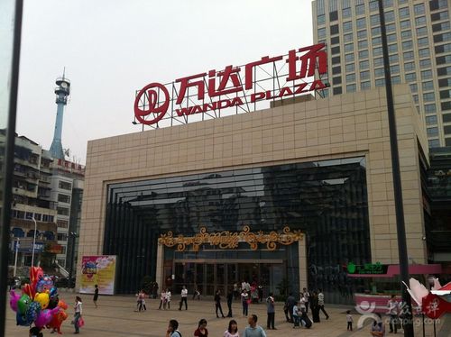 宜昌十大商场排名?宜昌万达广场停车场收费标准-图3 宜昌十大商场排名?宜昌万达广场停车场收费标准-图3