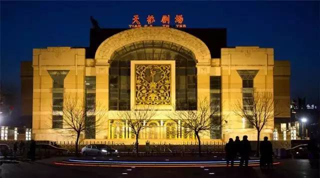 北京天桥晚上去好玩吗?天桥剧场地下停车收费标准-图3 北京天桥晚上去好玩吗?天桥剧场地下停车收费标准-图3