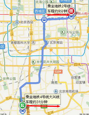 北京4号线终点站?西单到高米店收费站地铁-图2 北京4号线终点站?西单到高米店收费站地铁-图2