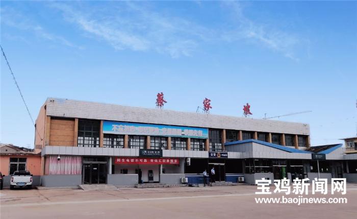 蔡家坡到宝鸡的高速汽车,在宝鸡的车站在什么地方,另外,这个车站有没有去汉中的汽车,是大巴吗?从宝鸡到蔡家坡拉一车货咋收费-图3 蔡家坡到宝鸡的高速汽车,在宝鸡的车站在什么地方,另外,这个车站有没有去汉中的汽车,是大巴吗?从宝鸡到蔡家坡拉一车货咋收费-图3
