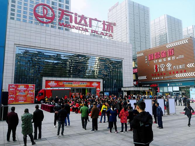 宜昌万达广场附近的景点推荐?宜昌万达广场收费标准-图2 宜昌万达广场附近的景点推荐?宜昌万达广场收费标准-图2