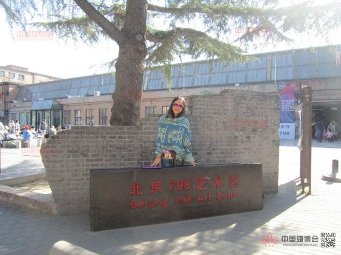 北京798艺术区门票是多少?798艺术区哪些展馆收费-图3 北京798艺术区门票是多少?798艺术区哪些展馆收费-图3