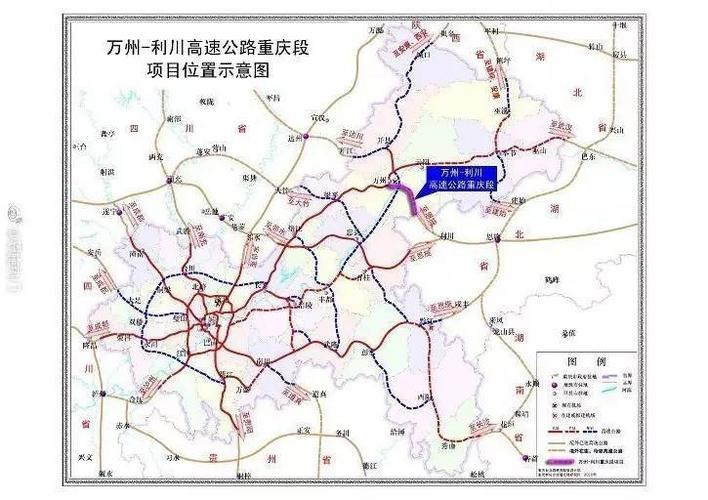 江北机场到黄水自驾路红线？黄水到万州高速收费