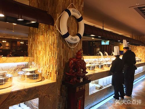 汉巴味德水游城店营业吗?天津水游城假日酒店怎么收费-图3 汉巴味德水游城店营业吗?天津水游城假日酒店怎么收费-图3