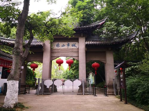 江苏镇江最大的公园?镇江南山公园收费吗-图2 江苏镇江最大的公园?镇江南山公园收费吗-图2