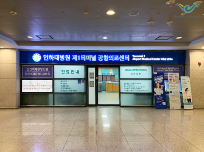 首尔机场过夜攻略？韩国酒店入住带孩子收费吗
