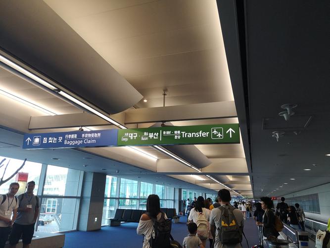 首尔机场过夜攻略?韩国酒店入住带孩子收费吗-图3 首尔机场过夜攻略?韩国酒店入住带孩子收费吗-图3