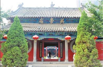 2021年旅游日免费景点？新乡关帝庙收费吗
