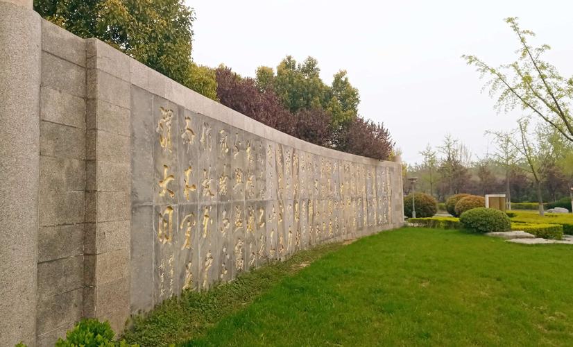 徐州古黄河的发源地？徐州古黄河公园收费吗