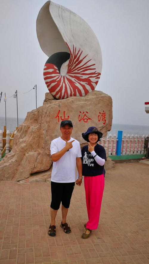 大连到瓦房店仙浴湾过路费多少钱?大连仙浴湾收费多少-图3 大连到瓦房店仙浴湾过路费多少钱?大连仙浴湾收费多少-图3