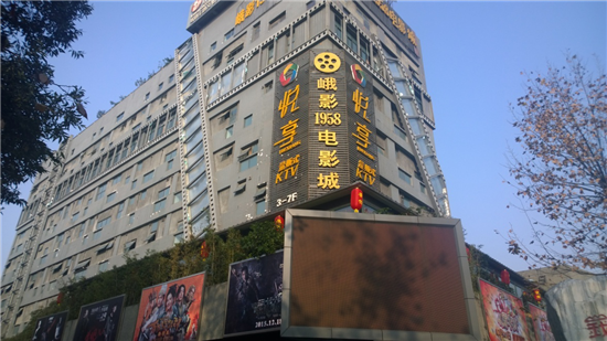 盘点在深圳取景的电影电视剧有哪些？深圳电影大厦停车收费标准