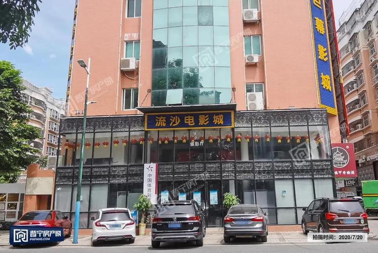 盘点在深圳取景的电影电视剧有哪些?深圳电影大厦停车收费标准-图3 盘点在深圳取景的电影电视剧有哪些?深圳电影大厦停车收费标准-图3
