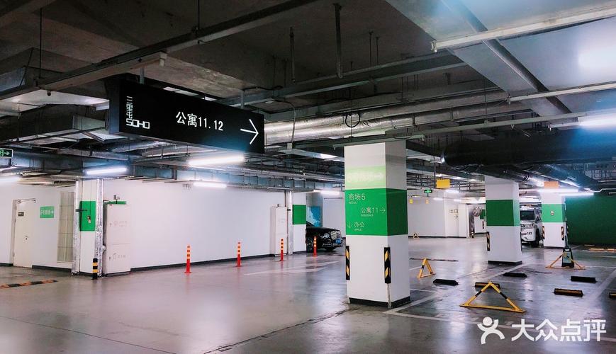 三里屯哪里停车便宜?太古里晚上停车收费-图3 三里屯哪里停车便宜?太古里晚上停车收费-图3
