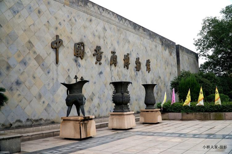 绍兴的八大历史街区?中国黄酒博物馆收费吗-图2 绍兴的八大历史街区?中国黄酒博物馆收费吗-图2