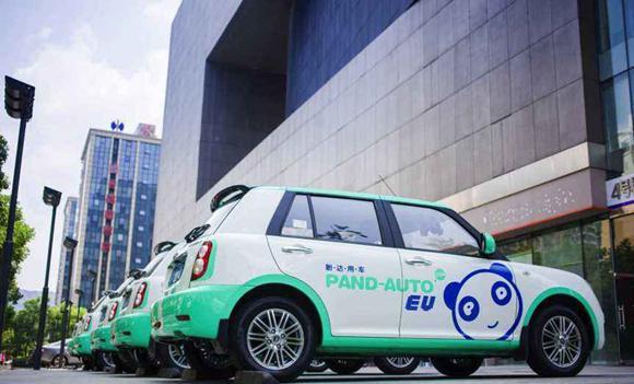 共享汽车哪个好用共享汽车app哪个好？panda收费标准租车