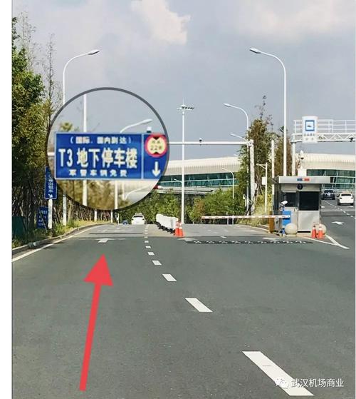 天河机场接机停车哪里最方便?天河国际机场 停车场怎么收费-图1 天河机场接机停车哪里最方便?天河国际机场 停车场怎么收费-图1