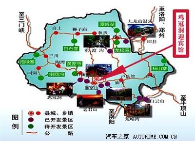 河南自驾游3-4天最佳路线?龙峪湾 停车收费-图3 河南自驾游3-4天最佳路线?龙峪湾 停车收费-图3