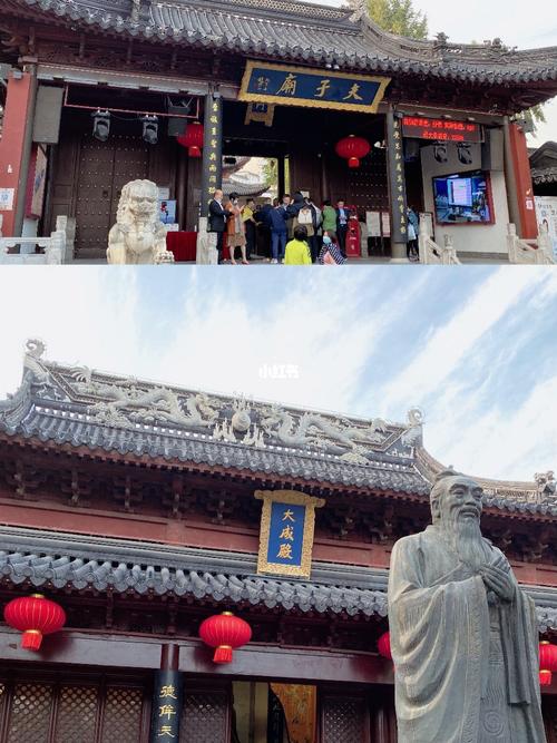 去夫子庙停车最佳方案及费用?夫子庙收费景点-图3 去夫子庙停车最佳方案及费用?夫子庙收费景点-图3