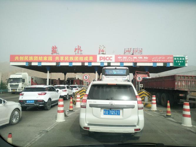 从乌鲁木齐到库车有几个收费站?新疆收费站查阅表-图3 从乌鲁木齐到库车有几个收费站?新疆收费站查阅表-图3
