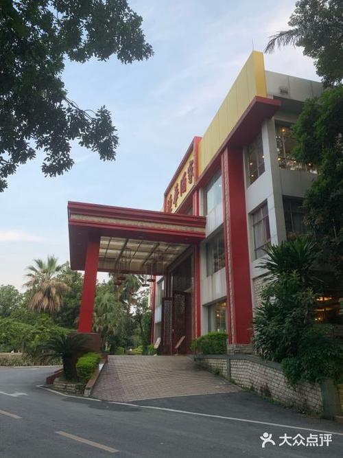 深圳凤凰山停车攻略?广州凤凰山宾馆停车收费-图2 深圳凤凰山停车攻略?广州凤凰山宾馆停车收费-图2