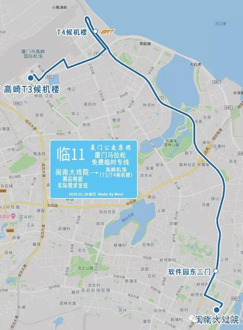 演武大桥怎么上去?梧村长途汽车站停车场收费-图3 演武大桥怎么上去?梧村长途汽车站停车场收费-图3