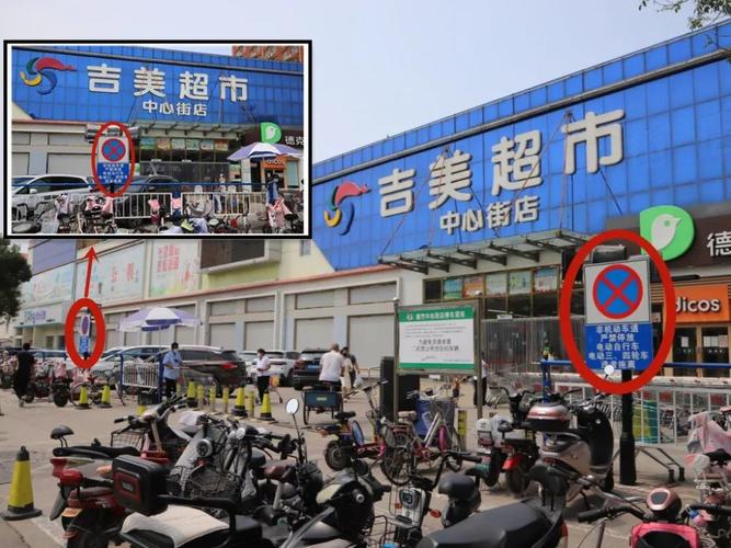 h衡水最大的超市是哪个?衡水衡百国际停车场收费标准-图3 h衡水最大的超市是哪个?衡水衡百国际停车场收费标准-图3