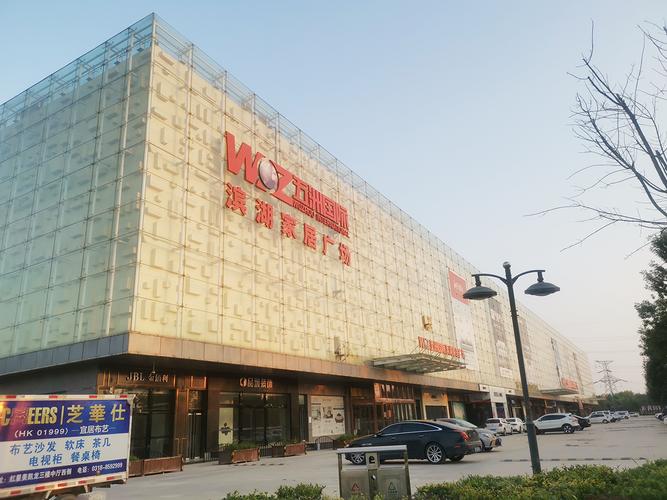 h衡水最大的超市是哪个?衡水衡百国际停车场收费标准-图2 h衡水最大的超市是哪个?衡水衡百国际停车场收费标准-图2