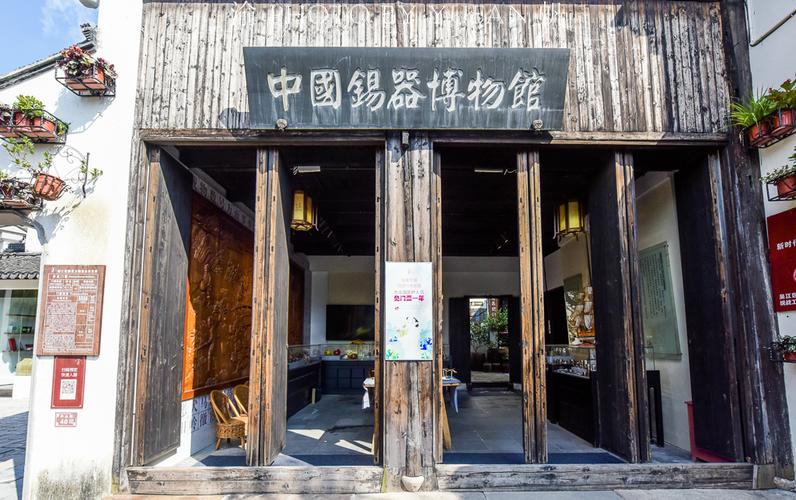 中国十大古镇分别在哪些省?武宁博物馆收费吗-图2 中国十大古镇分别在哪些省?武宁博物馆收费吗-图2