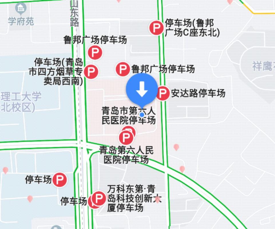 青岛站可以停车吗?青岛 长途汽车站 停车场收费-图3 青岛站可以停车吗?青岛 长途汽车站 停车场收费-图3